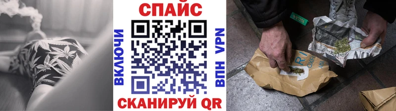 купить наркотик  Назрань  площадка клад  БУТИРАТ Butirat 