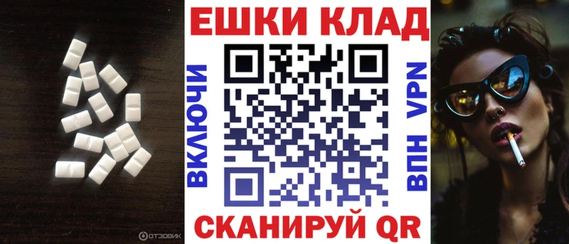 ЭКСТАЗИ louis Vuitton  купить   Назрань 