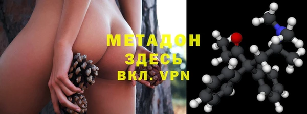 дмт Горно-Алтайск