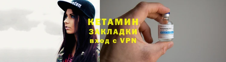 дмт Горно-Алтайск