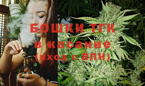 экстази Гусиноозёрск