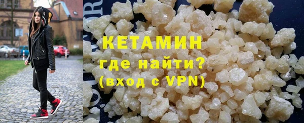 дмт Горно-Алтайск