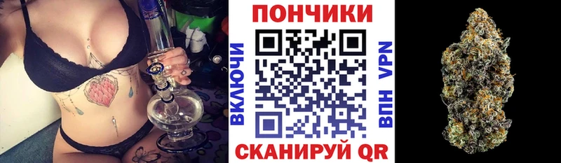 Бошки Шишки MAZAR  купить наркоту  Назрань 